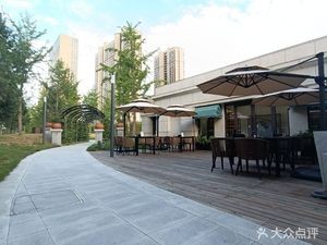 City Light Café