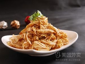 Tian Wei Wine House