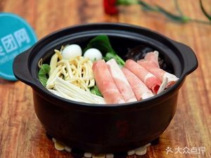 Crossing Bridge Rice Noodles (Shijiazhuang University Branch)