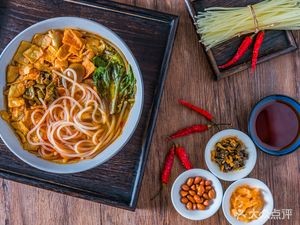Popular Hot Pot (Changzheng Street Store)