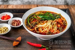 Ruirujin Potato Noodles