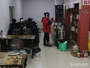 Jiulang Fried Pancake Home-style Dishes (Supply and Marketing Dormitory Store)