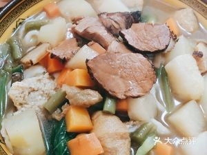 Wei's Hand-Kneaded Noodles with Sauce and Pork Bones (Huaxia Store)
