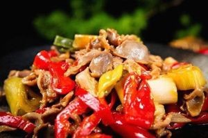 Chongqing Flavor Restaurant (Fuda Road Store)
