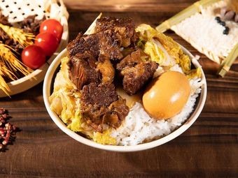 Wang Ri Beef Rice (Dongfeng Road Store)