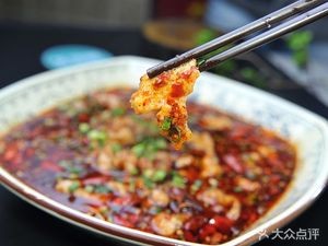 Ban Bian Tian Smoked Meat Big Pancake (Jinling Building Store)