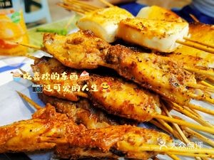Ding's Barbecue (Jiude Business Center Branch)