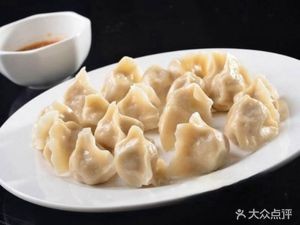 Da Hai Dumpling House (Xiumen Street Store)