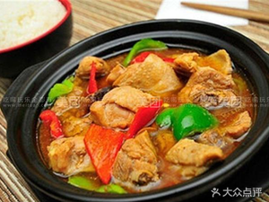 Huo Xiao Lin Huang Pen Chicken Rice (Jian She Nan Da Jie Store)