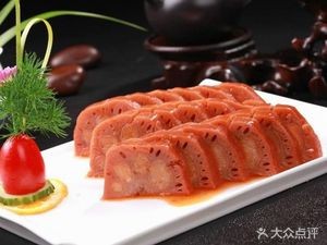 Zhai Jia Dachu · Xiao Wan Cai