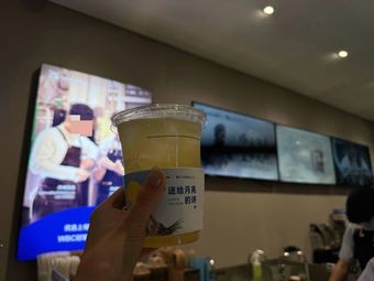 Luckin Coffee (Luan Cheng Gutai Shuizhen Branch)