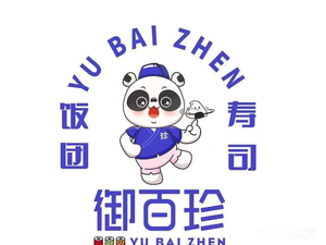 Onigiri Sushi (Luancheng Store)