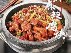 Luomian Pub (Zhuoda Sun City Handang Shengshi Store)