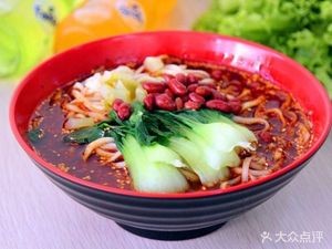 Guokui Spicy Rice Noodles (Sun City Mall Branch)
