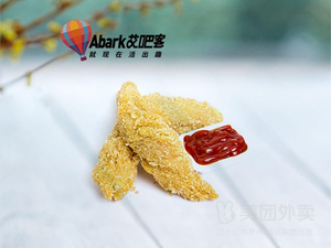 Aiba Ke (Sun City Store)