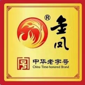 Jinfeng Roast Chicken (Sun City Branch)