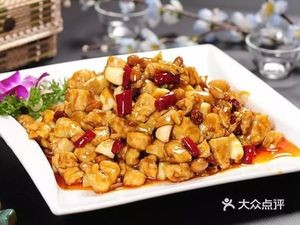 Sixteen Yuan Half (Qiaoxi Branch)