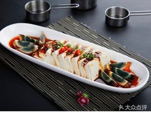 Le Shan Restaurant (Yongan Street Store)