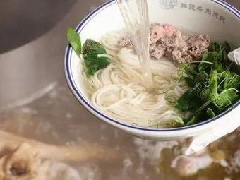 Fenduozi Fresh Beef Rice Noodles (Jinzhi Branch)
