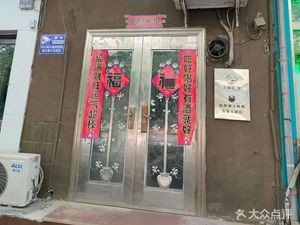 Jiangnan Yi · Crab · Yangcheng Lake Crabs (Wanxiang Tiancheng Store)