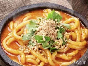 Yuan Luo A Duo Mei Potato Noodles (Jinyu Apartment Store)