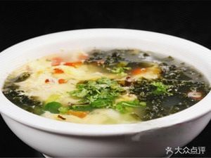 Yilouyou Baozi (Gongnong Road Branch)