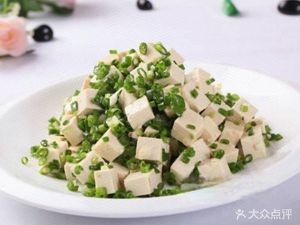 Yihua Sichuan Cuisine (Dijie Business Park Store)