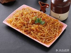Chuanwei Xuan - Sichuan Flavors (Nanchang Street Branch)
