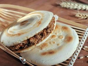 Roujiamo Stone Bread (Nanxiao Street Branch)