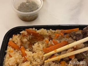 Sheep Enters Tiger's Mouth - Lamb Hand-Rubbed Rice & Lamb Skewers