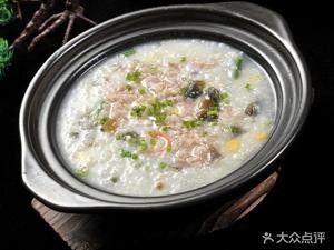 Jiahe Health Porridge (Wanxiang Store)