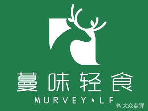 Manwei Light Food · Salad · Healthy Meal (Shijiazhuang Wanda City Branch)