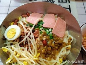 Old Shanxi Knife-Edged Noodles No.4 (Ziqiang Road Branch)