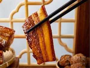 Yushanhe - Lingshou Pickled Pork Noodles (Yingban Building Branch)