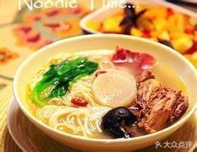 Baozi Knife-Sliced Noodles (Taihe Branch)