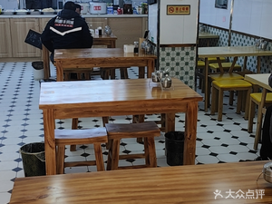 Xinji Handmade Dumplings · Lamb Soup with Flatbread · Lamb Soup (Nanchang Street Branch)