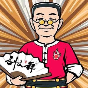Liu Wenxiang Spicy Hot Pot (Jinyu Apartment Store)