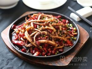 Dayan Dumplings