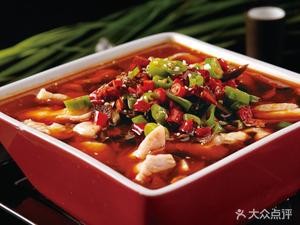Fresh Fish Village (Lingshou Store)