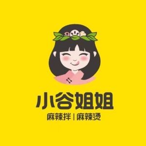 Big Sister Spicy Mix & Hot Pot (Lingshou Store)