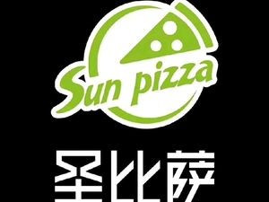 Saint Pizza & Steak