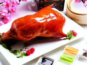 Da Jin Shuo Beijing Roast Duck (Xinle Flagship Store)