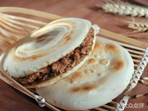 Yi Wan Duo Noodles Shop