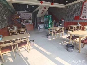 Wu Qi Road Noodles (Jianxin Street Branch)