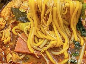 Nameless Big Bowl Spicy Hot Pot