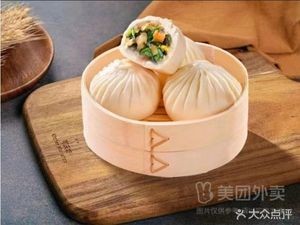 Hongxing Steamed Bun (Baifu Branch)