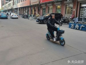 Lazhi Roujiamome Handmade Noodles (Zhongcheng Lanxigu Store)