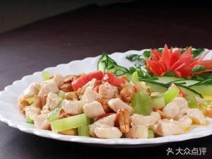 Wu's Shuxiang Small Kitchen