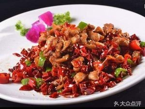 Qingzhen Demingzhai Barbecue & Hot Pot (Ruijing Huating Store)