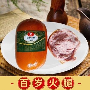 Bai Shi Roast Chicken (Baifu Branch)